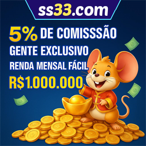 ss33.com ConvidarCentro